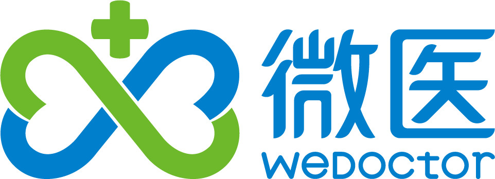 烏鎮互聯網醫(yī)院